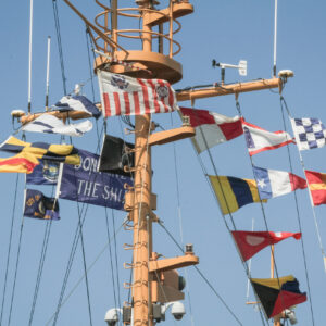 Commanding Officers Reception Hosted by the USCGC Mackinaw